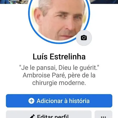 בית נופש - The Little Star *